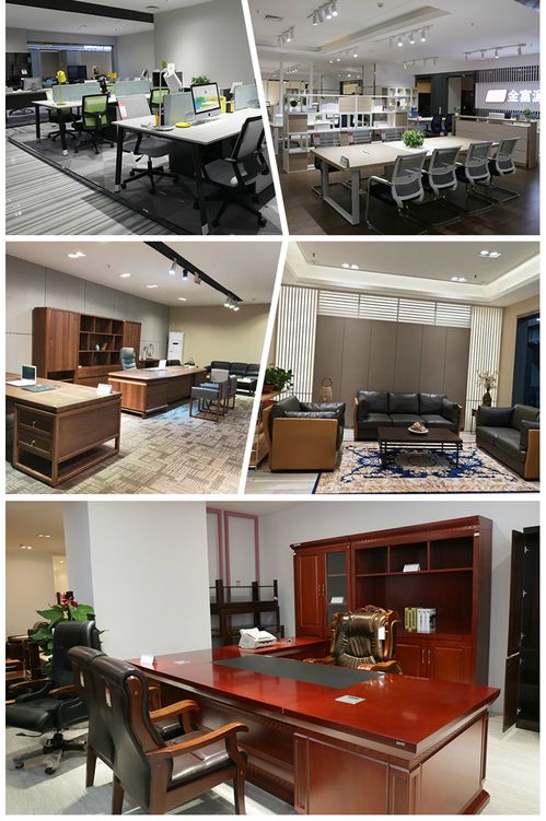 松寶大辦公家具 三十年百萬客戶的選擇